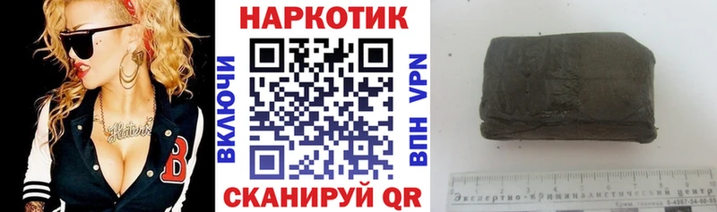Купить Cocaine Меф мяу мяу Нижневартовск