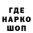 Кокаин VHQ kondor