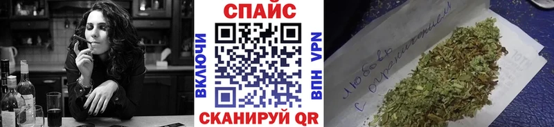 Купить закладки  Нижневартовск  БУТИРАТ оксибутират 