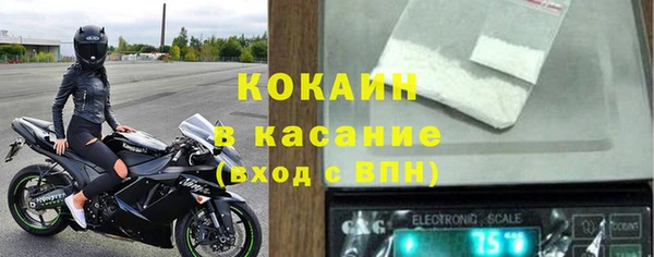 амф Алексеевка