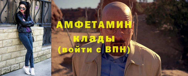амф Алексеевка