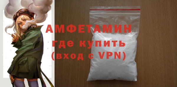 амф Алексеевка