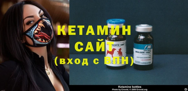 амф Алексеевка