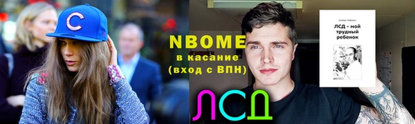 амф Алексеевка