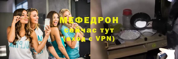 амф Алексеевка