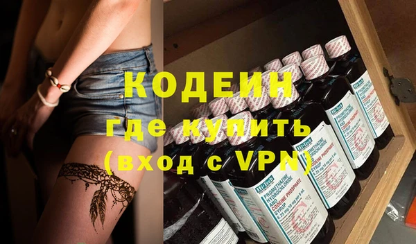 скорость Алзамай