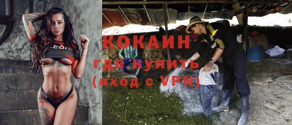 скорость Алзамай