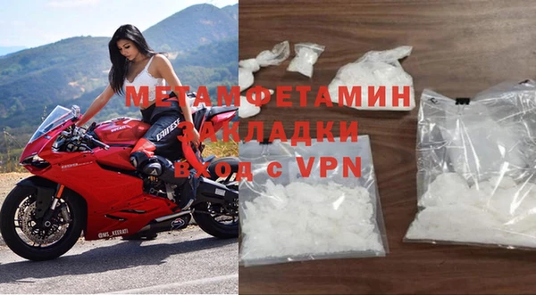 амф Алексеевка