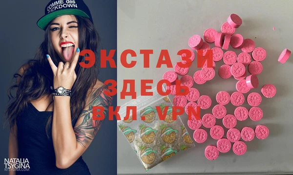 скорость Алзамай