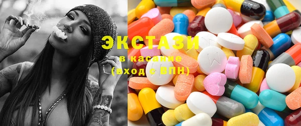 амф Алексеевка