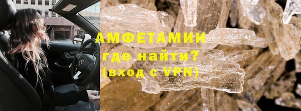 амф Алексеевка