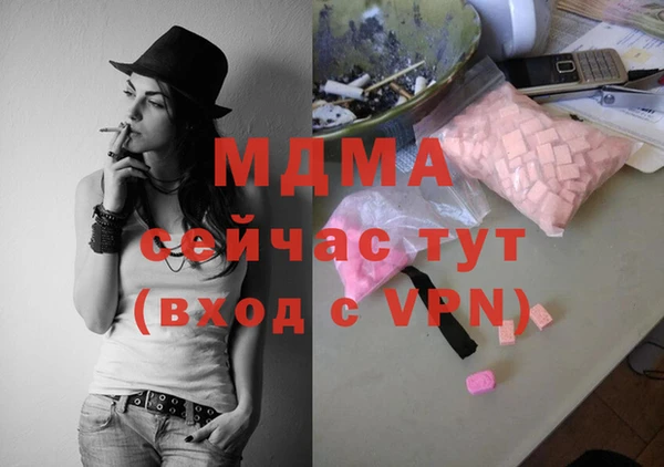 скорость Алзамай