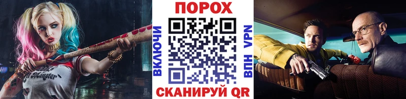 Купить где  Нижневартовск  МЕТАМФЕТАМИН мет 